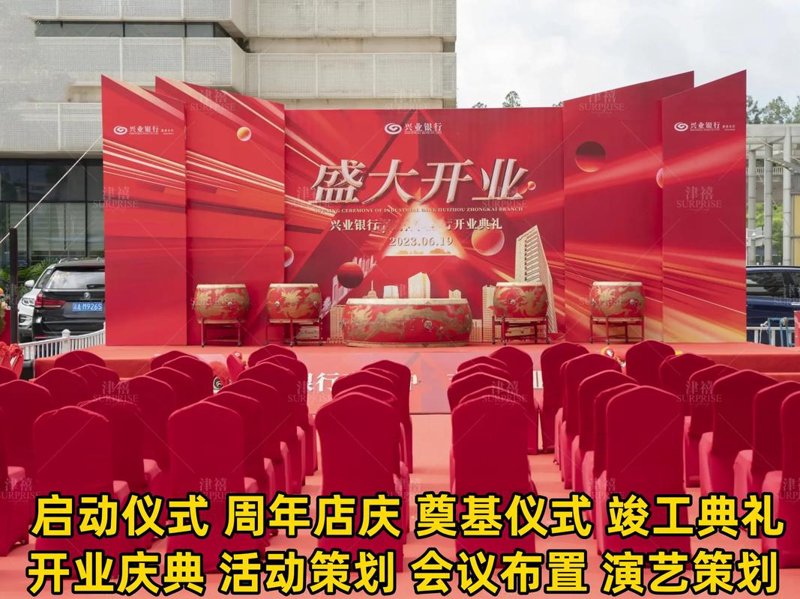 招牌发光字的魅力:城市夜景的新篇章