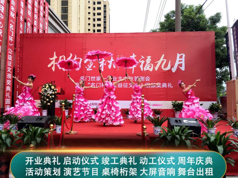 广告投放的误区与避坑指南