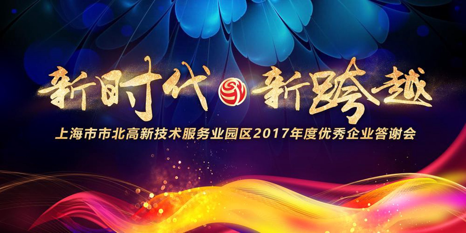莘县生果广告