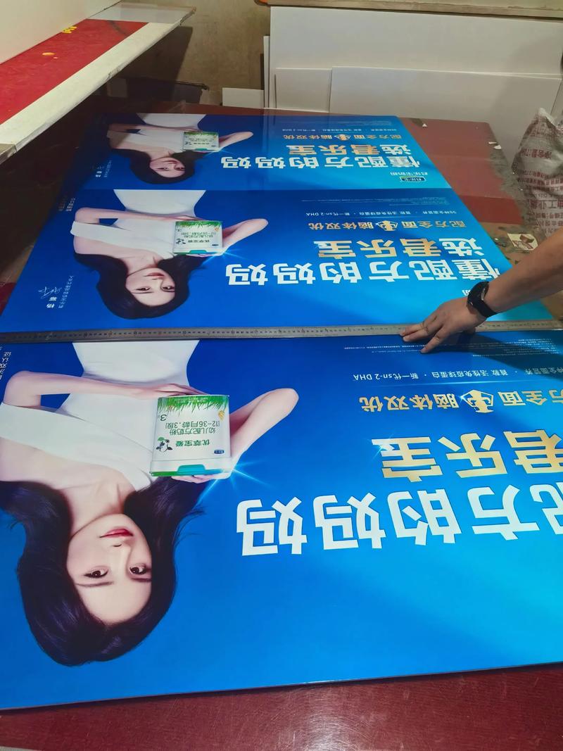 喷绘写真：展现艺术与创意的新天地