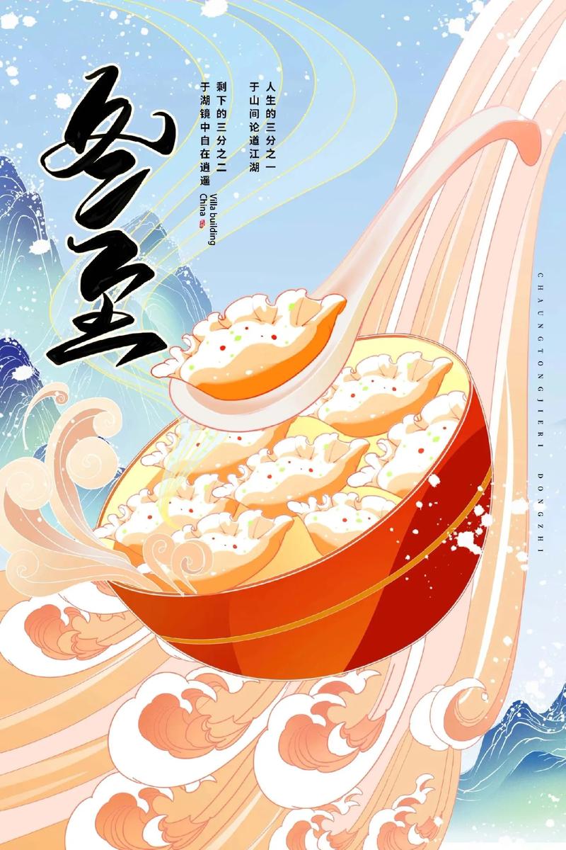 门头装修
