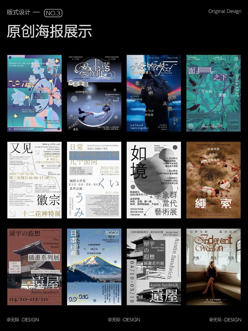 莘县广告公司：创意点亮城市灯火