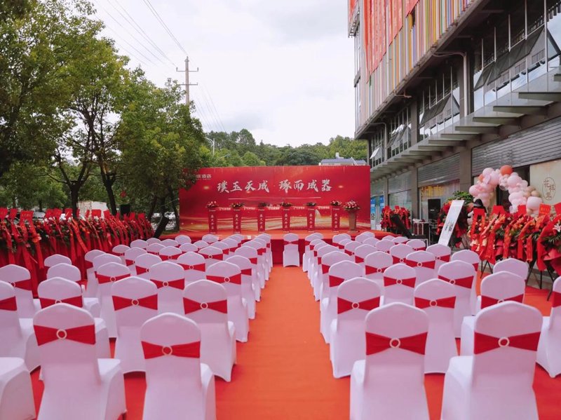 广告安装